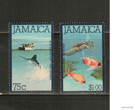 Ямайка-1979, (Мих.479-480) ** , Морская фауна, Рыбы, Рыбылка