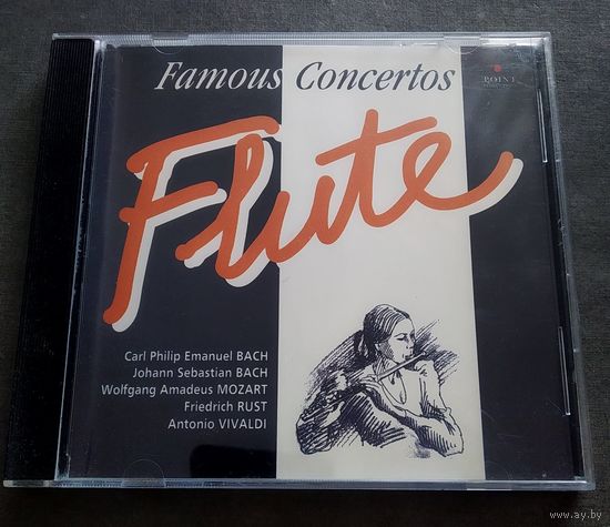 CD Знаменитые концерты для флейты
