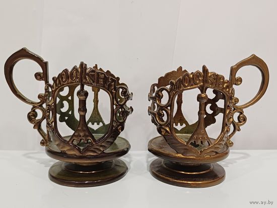 Все лоты с 1р.Подстаканники Москва цена за пару