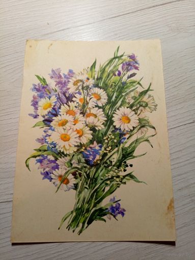 Открытка цветы