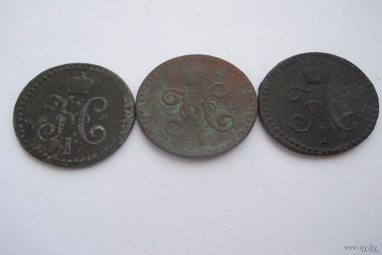 1/2 копейки 1840 - 1843