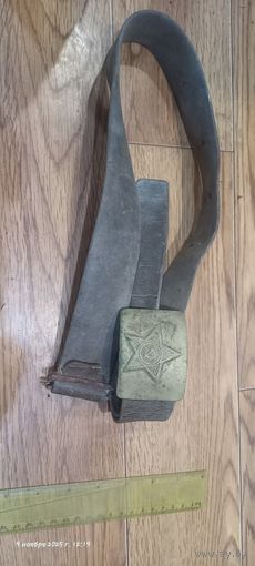 Ремень с пряжкой