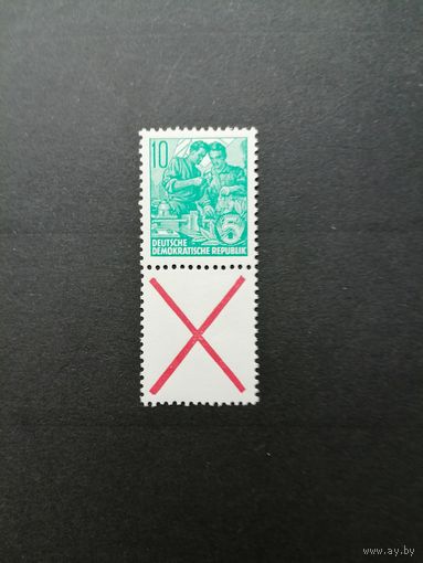ГДР 1960 Сцепка вертикальная из марок стандарта "Пятилетка" (чистая**) Mi.WZ9 704А+Z каталог 6.00 евро