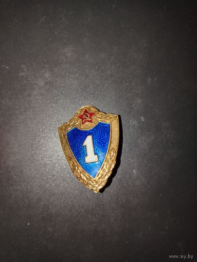 Классность (тяжелый знак на закрутке) в люксе