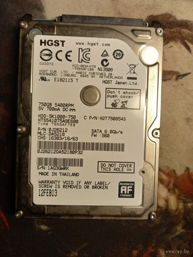 Жёсткий диск HGST 750 гб для ноутбука
