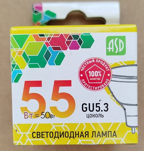 Лампочка-LED-JCDR, GU-5.3