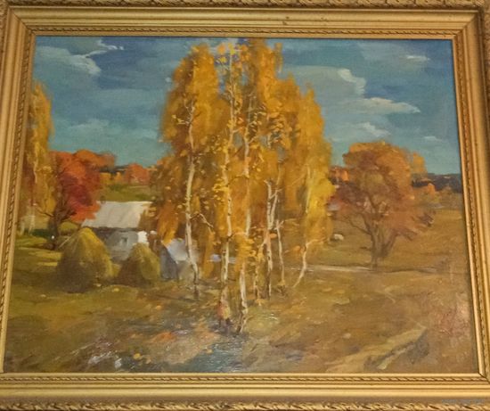 Картина СССР 50 на 50см пейзаж осень масло двп в рамке Коктев