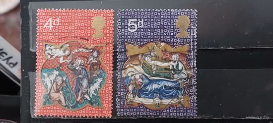РАСПРОДАЖА. ВЕЛИКОБРИТАНИЯ 1970г. Гаш.