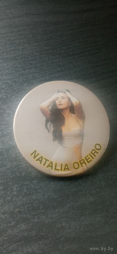 Значок Наталья Орейро