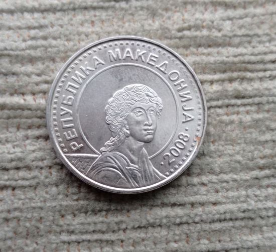Werty71 Северная Македония 50 денаров 2008 Архангел Гавриил