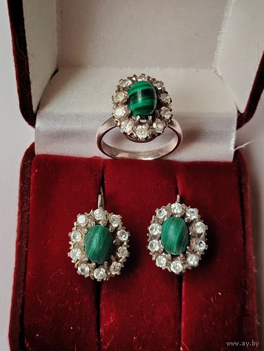 Набор украшений СССР