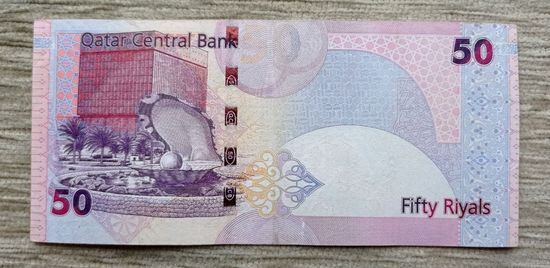Werty71 Катар 50 риалов 2008 банкнота