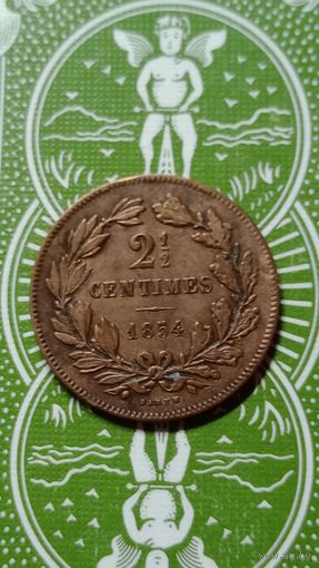 Люксембург 2 1/2 сантима 1854