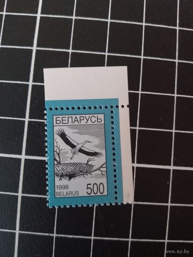 Четвертый стандарт. 1998. 500. Аист