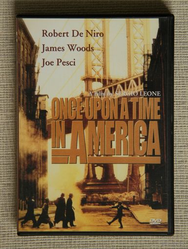 Однажды в Америке DVD