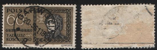 Польша (Mi)PL1237 памятная 60 грош 1961 год сер.(Известные поляки) - Тадеуш Костюшко (a1-02 ТОРГ/ВАША ЦЕНА