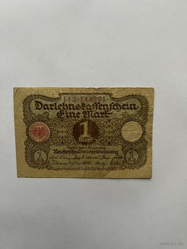 Германия. 1 марка. 1920 год. 112-148201