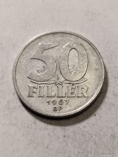 Венгрия 50 филлер 1967