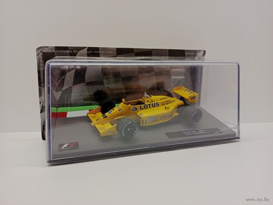 Formula 1 модель С ЖУРНАЛОМ