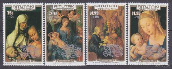 1986 Аитутаки 601-604 Живопись - Надпечатка MNH