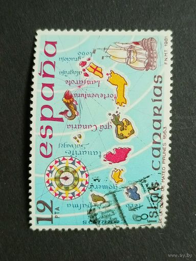 Испания 1981. Испанские острова