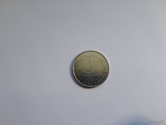 1 дирхам 2022 года. ОАЭ. Отличная