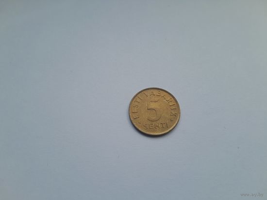 5 центов 1991 года. Эстония.