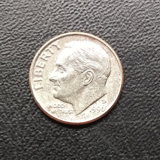 10 центов 1990 D США