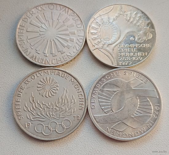 ФРГ лот из 4 монет 1972 года Олимпиада в Мюнхене