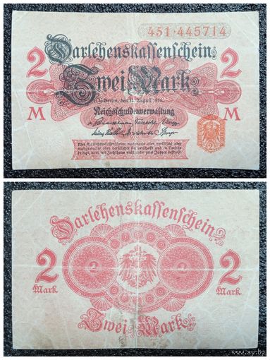 2 марки Германия 1914 г.