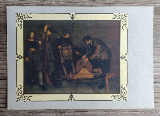 СССР. Открытка для картмаксимума.1985. "Испанская живопись. Пуга - Точильщик", изд."Союзпечать-Филателия"