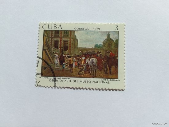 Марки   Живопись   Куба 1979 год   1  шт -0,50 руб.