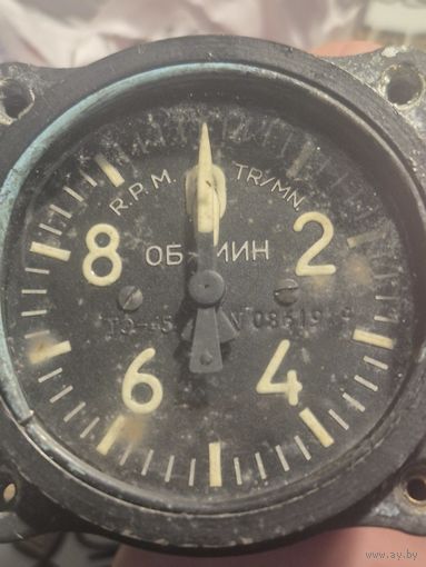 Авиаприборы 3шт