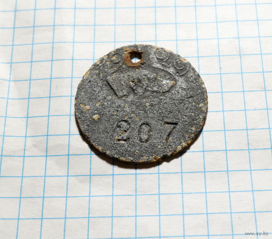 Собачий жетон 1929 Кобринский повет.