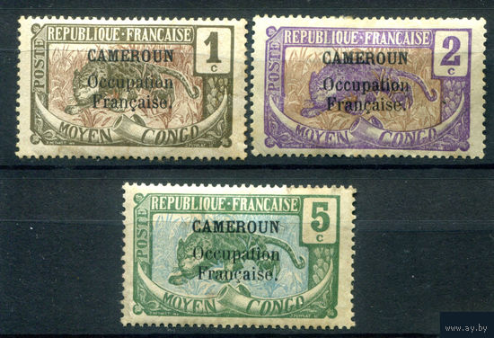 Французская оккупация Камеруна - 1916/17г. - леопард - 3 марки - MH, чистые, без клея. #4-W1-115-A-1