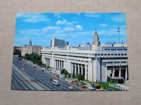 С014-5426 Открытка Москва здание агентства печати Новости Фото Поляков 1985 Чистая