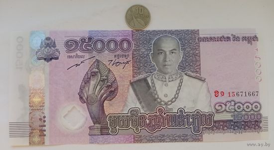 Werty71 Камбоджа 15000 риелей 2019 UNC банкнота риэлей 15 лет коронации короля Нородома Сиамо