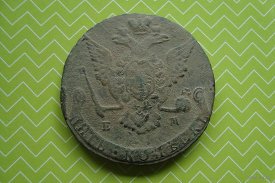 5 копеек 1769 г. ЕМ