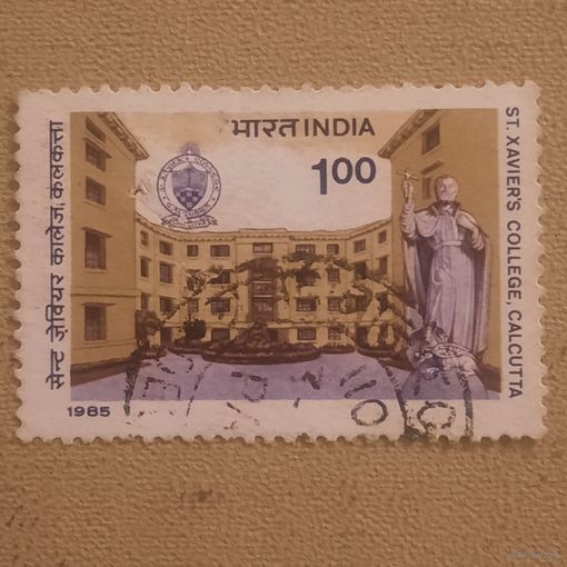 Индия 1985. Saint Xaviers колледж в Калькуте