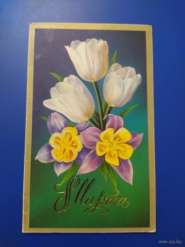 Л. Кириллов