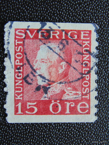 Швеция 1925 г. Король Густав V.