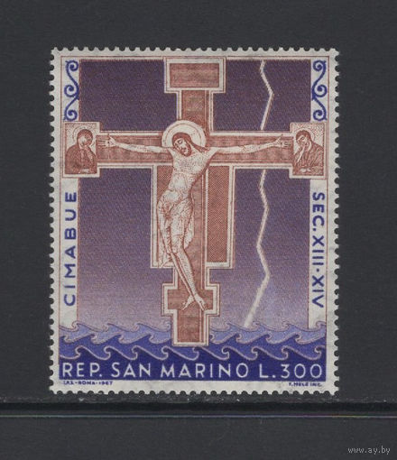 Живопись Религия Сан Марино 1967** Распятие Иисус Христос Картина Флорентийского живописца XIII в. Джованни Чимабуэ Mi#902