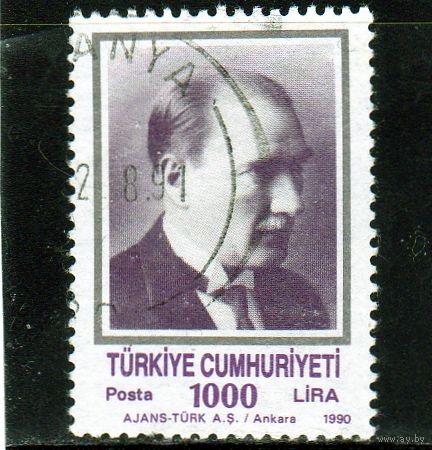 Турция.Ми-290. Кемаль Ататюрк. 1990.