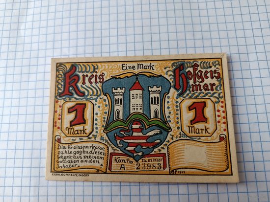 Германия 1 марка (8)