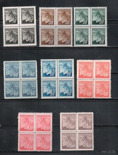 Чехословакия-1945,(Мих.424-431)  **  , Стандарт, Флора, Липа, 8 кв.бл.