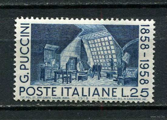 Италия - 1958 - Джакомо Пуччини - [Mi. 1012] - полная серия - 1 марка. MNH.  (Лот 35GN)-T41P1
