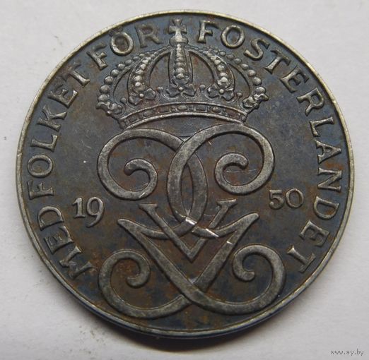 2 Эре Швеция 1950 г.