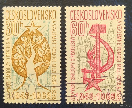 Чехословакия 1963