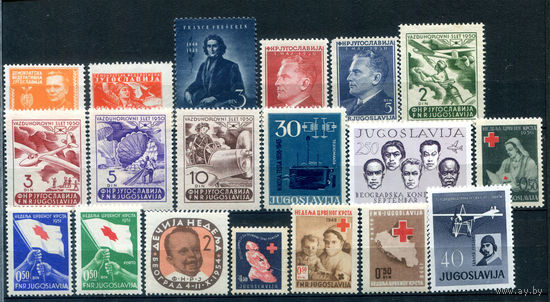 Югославия - 19 марок - MNH. #O-W-70-D-1