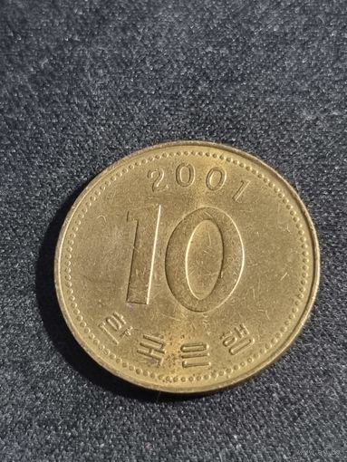 10 вон 2001 Южная Корея